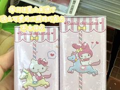 -华润万家(荔湾店)