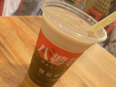 -八婆婆烧仙草(曾厝垵店)