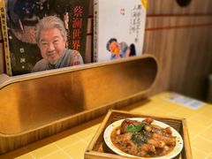 -蔡澜点心·粤菜(海印都荟城店)