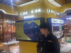 -爱回收(唐镇阳光天地店)