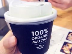 -THE MATCHA TOKYO抹茶东京