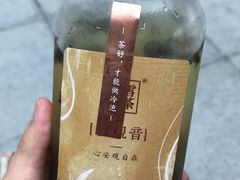 -奈雪的茶(skp店)