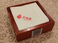 -大鸭梨(天通西苑店)