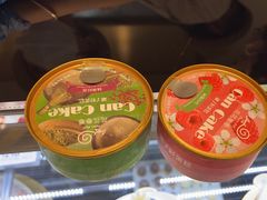 -花花卷卷·鲜食蛋糕(静安久光百货店)