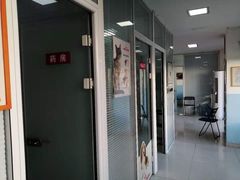 -瑞派福兴宠物医院犬猫全科·骨科·中西医结合(河东店)