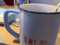 -蜜桃餐厅·伴山(绿宝广场店)