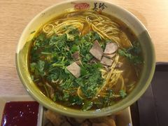 -美玲拉面(鞍山西道店)