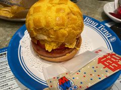 -敏华冰厅(天河城店)