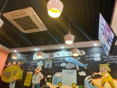 -爱蚝屋