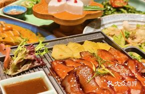 Grilled Pork Neck with Pineapple