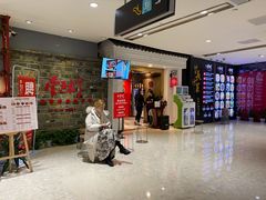 等位区-壹盏灯(惠农店)