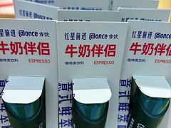 -红星前进面包牛奶公司(君太店)