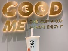 -古茗(洛阳宝龙广场店)