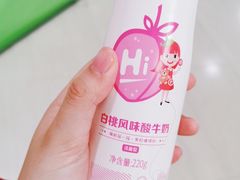 -海底捞火锅(玉桥商业广场店)