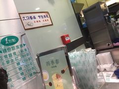 -1点点(东泰禾店)