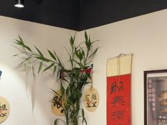 -孔乙己酒家(虹桥路店)