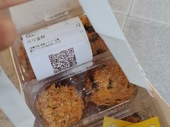 -鲍师傅糕点(春熙路店)