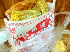 -真素诚·清真(新华路店)