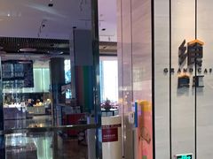 -飨食汇全日制餐厅·昆山皇冠假日酒店(九方店)