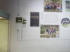 -呼伦贝尔民族博物馆