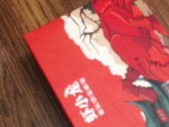 -虾小龙老长沙龙虾馆(坡子街店)