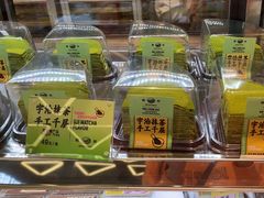 -鹤所·低糖零蔗糖烘焙(长楹店)