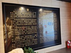 -徐州汉画像石艺术馆