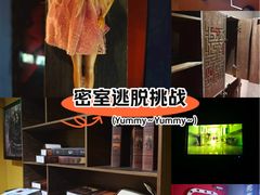 -Xcape异时刻密室逃脱魔法互动(瑞虹天地太阳宫店)