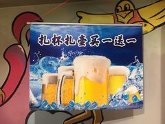 -管氏翅吧(广渠门店)