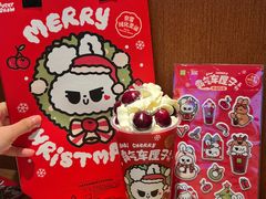 -奈雪的茶(M+世纪都会广场店)