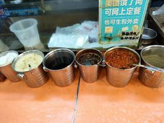 -安发瞧麻辣烫(总店)