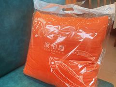 -饭怕鱼(阳光100店)