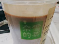 -奈雪的茶(宝龙一城店)