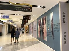-百盛(莘庄店)