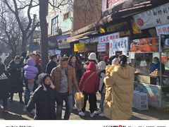 -马文章胖子甑糕(洒金桥店)