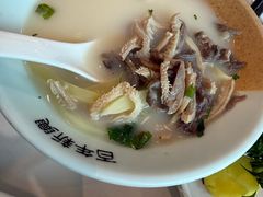 -新兴家喻酒家·羊城名宴(昌岗店)