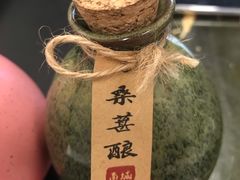 -天治宣·野椒鸡(龙头寺总店)