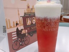 -奈雪的茶(市百一店)