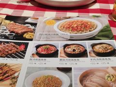 -西贝莜面村(万象天地店)
