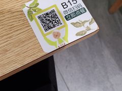 -蔡澜Pho·越南粉餐厅(海上世界店)