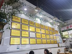 -熊氏牛羊杂粉(龙眼井总店)