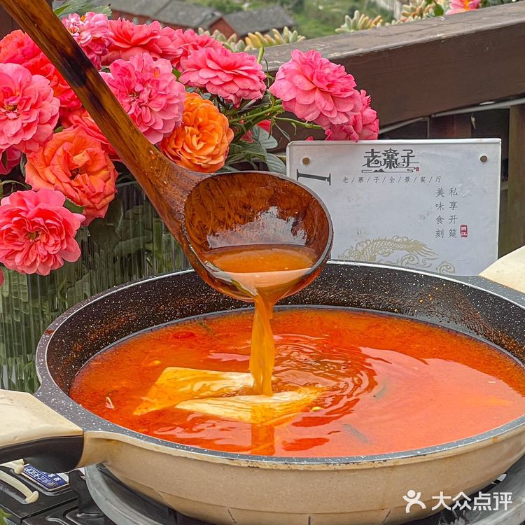 来西江千户苗寨！别错过这家视野绝佳餐厅🍴