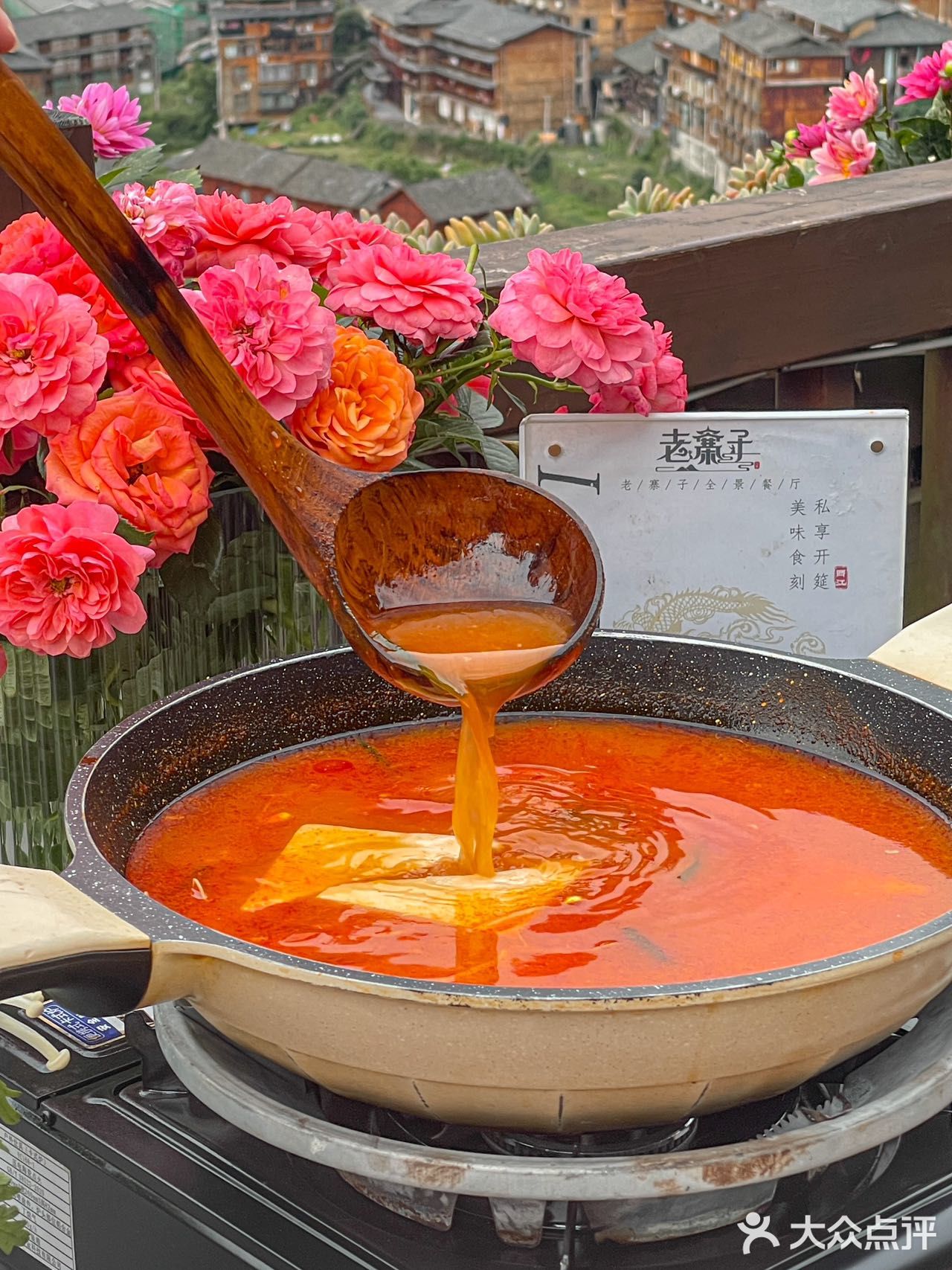 来西江千户苗寨！别错过这家视野绝佳餐厅🍴