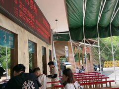 -将军关探险漂流