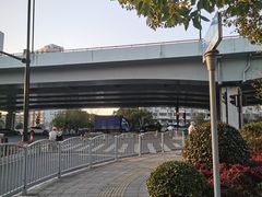 -碧云国际社区·晓园