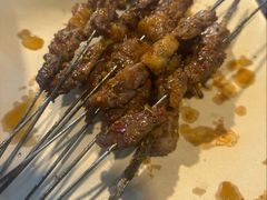 -老白家怡贵园烤肉