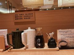 -和幸(春熙路群光广场店)