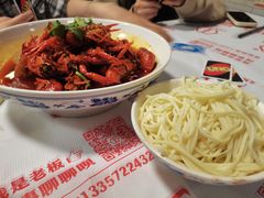 -文和友老长沙龙虾馆(化龙池店)
