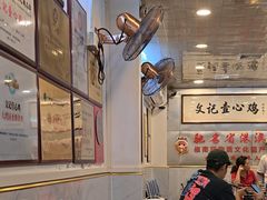 -文记壹心鸡(宝华路店)