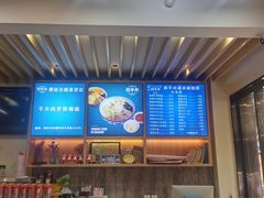 -西羊市老米家泡馍(西羊市店)
